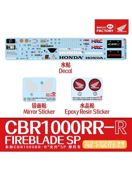 [NO_DESC] Honda CBR1000RR-R Fireblade SP - Pre-Painted, 1/9 - Magic...