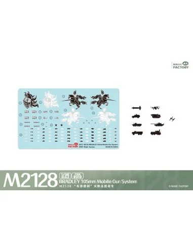 M2128 Bradley 105mm Mobile Gun System, 1/35 - Magic Factory 2013