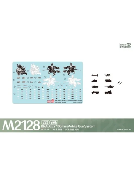 M2128 Bradley 105mm Mobile Gun System, 1/35 - Magic Factory 2013