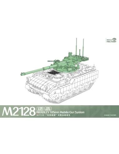M2128 Bradley 105mm Mobile Gun System, 1/35 - Magic Factory 2013