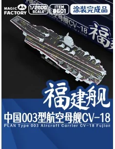 PLAN Type 003 Aircraft Carrier CV-18 Fujian Finished Model - Magic ... 2