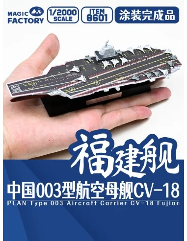 [NO_DESC] PLAN Type 003 Aircraft Carrier CV-18 Fujian Finished Mode...