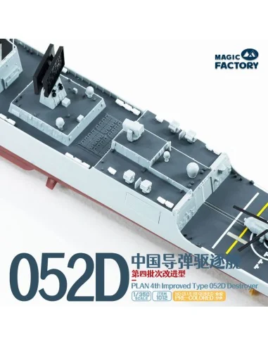 PLAN 4th lmproved Type 052D Destroyer - Magic Factory 1012