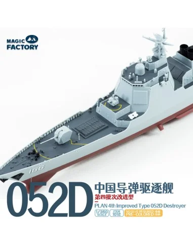 PLAN 4th lmproved Type 052D Destroyer - Magic Factory 1012