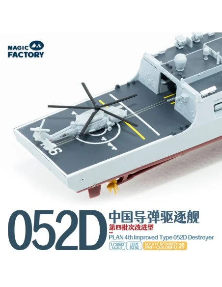 PLAN 4th lmproved Type 052D Destroyer - Magic Factory 1012