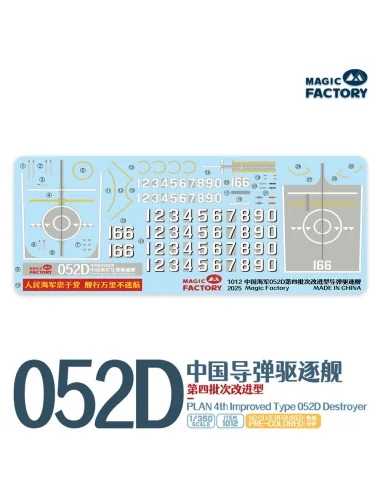 PLAN 4th lmproved Type 052D Destroyer - Magic Factory 1012