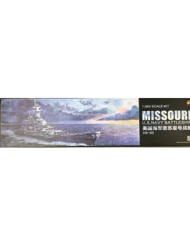 USS Missouri BB-63, 1/350 - Very Fire VF350903