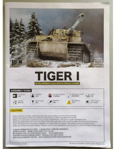 TIGER EARLY PRODUCTION W/FULL INTERIOR, 1/35 - Rye Field Model 5025