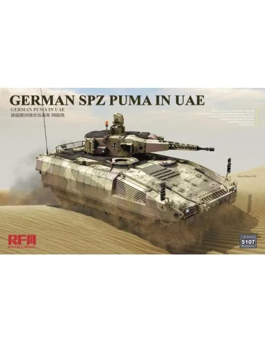 German Spz Puma in UAE, 1/35 - Rye Field Model 5107