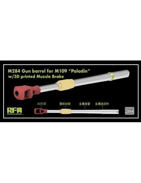 [NO_DESC] M284 Gun Barrel for M109 A7/A6 Paladin w/ 3D Printed Muzz...