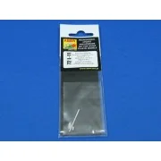 British 75mm ROQF MkV barrel for Cromwell - Aber Models 72 L-11