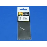 German 15 cm SiG33 gun barrel - Aber Models 72 L-15