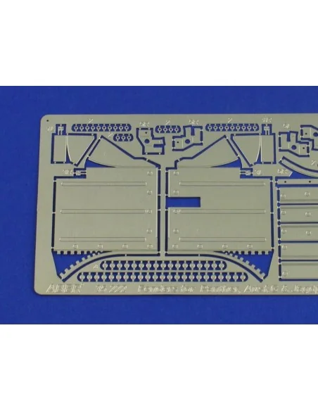 Fenders for Panther Ausf.G & Jagdpanther, 1/35 - Aber Models 35222