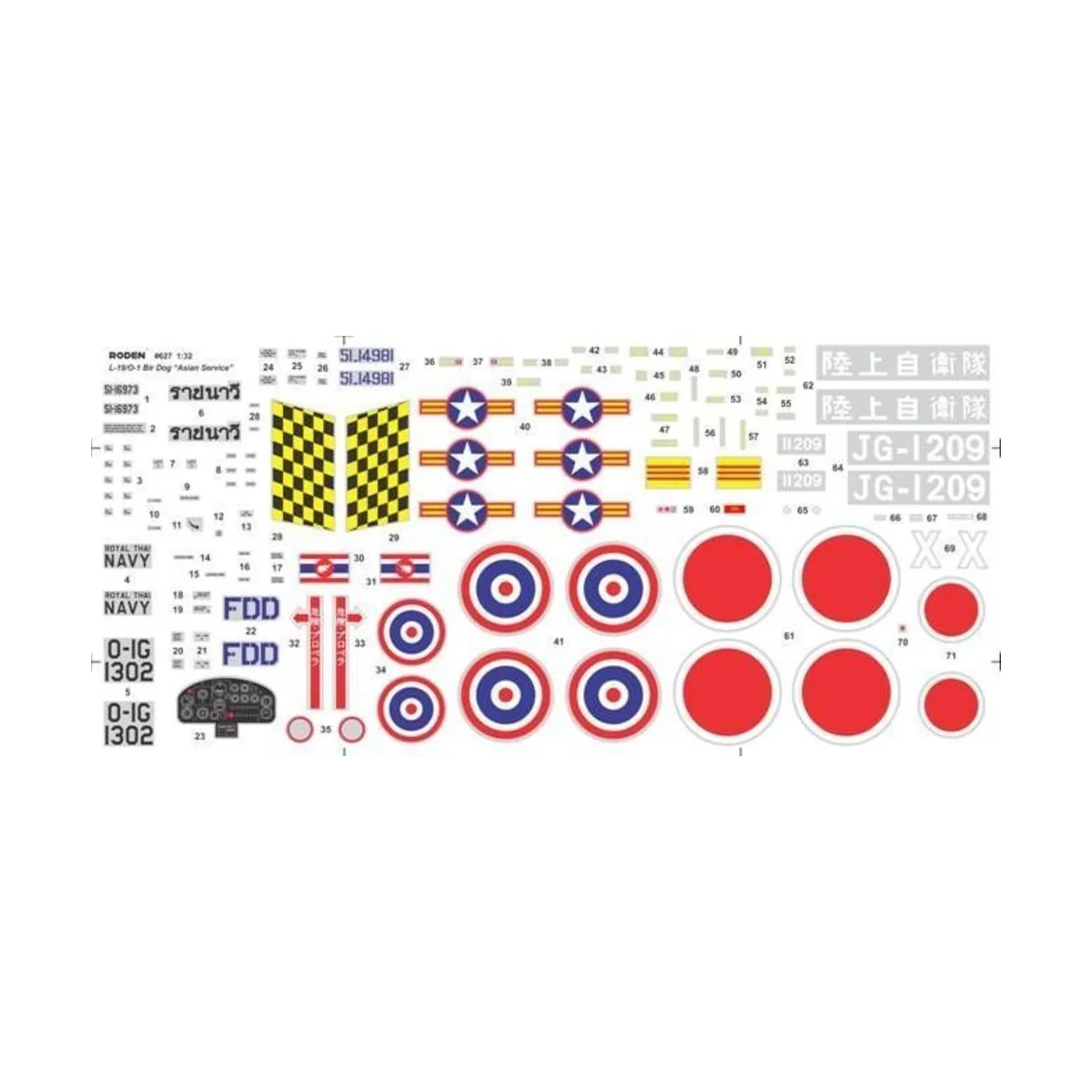 L-19/O-1 Bird Dog "Asian service", 1/32 - Roden 627