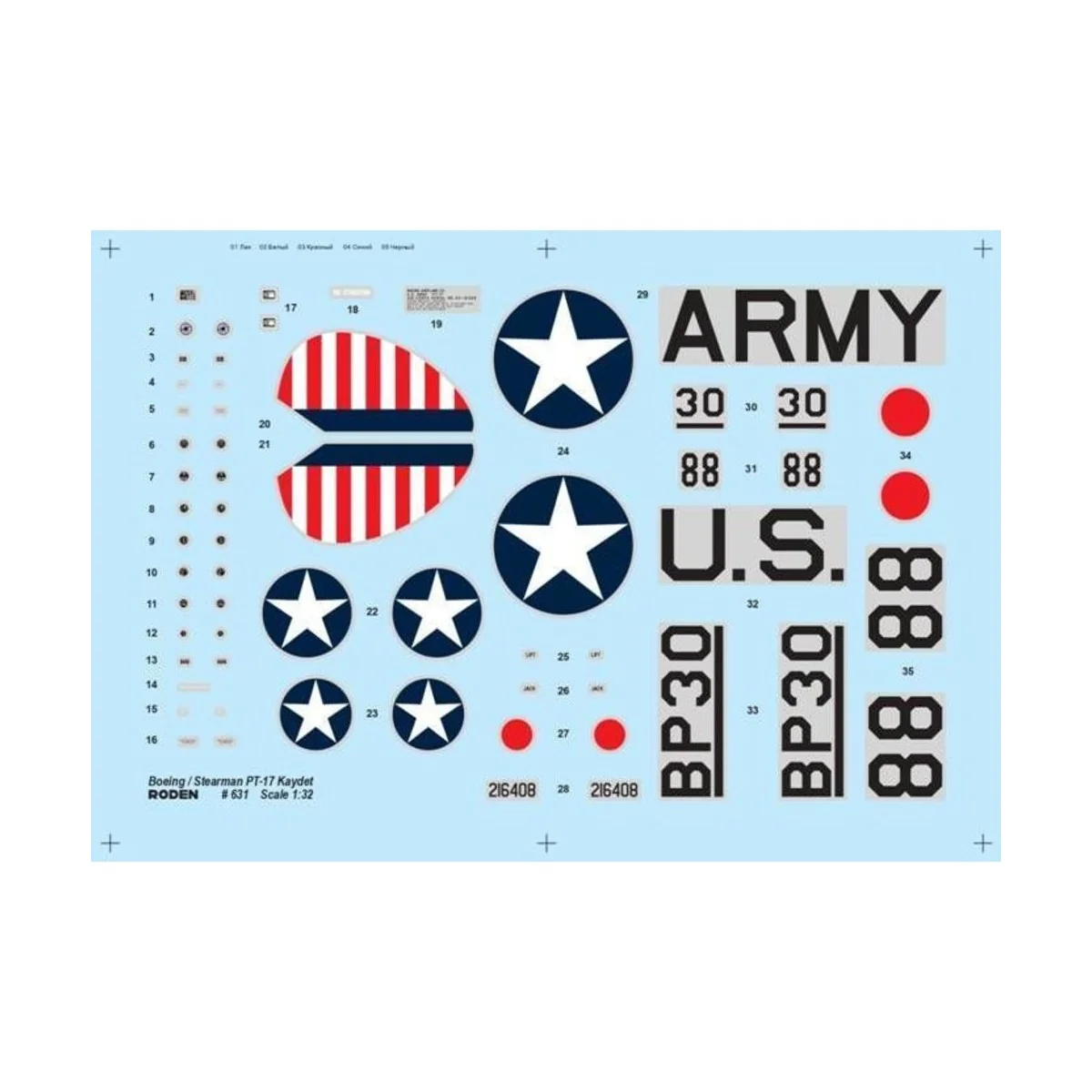 Boeing-Stearman PT-17 Kaydet, 1/32 - Roden 631