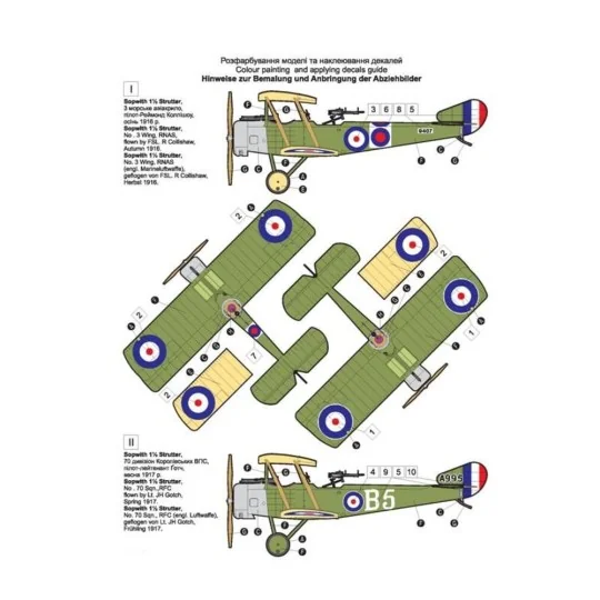 Sopwith 11/2 Strutter, 1/32 - Roden 635 Sopwith 11/2 Strutter, 1/32 - Roden 635