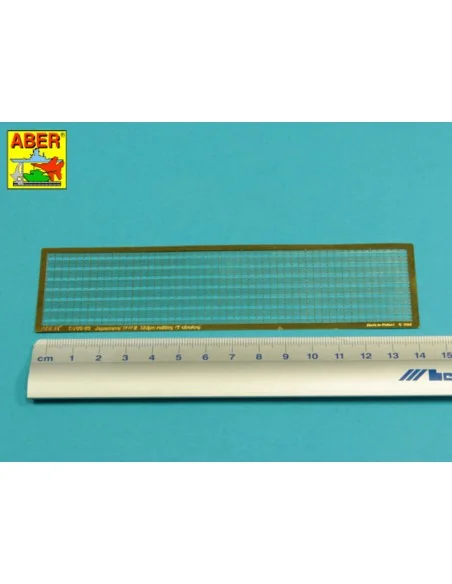 Japanese WWII Ships railing (1 choice), 1/700 - Aber Models RE-700-06