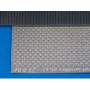 Engrawe plate - Aber Models PP18