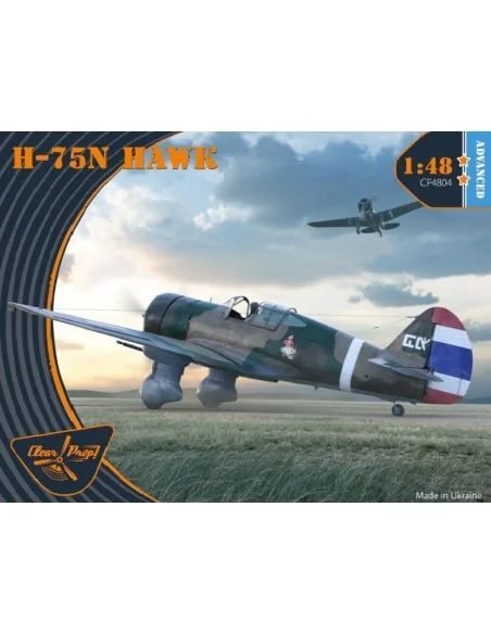 H-75N Hawk, 1/48 - Clear Prop Models CP4804