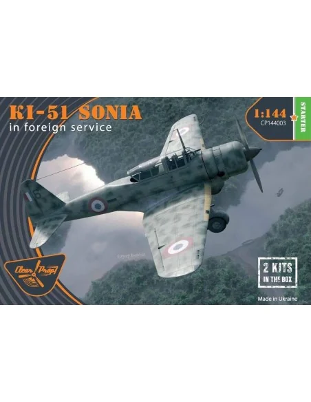 Ki-51 Sonia (2 in box) in foreign service, 1/144 - Clear Prop Model...