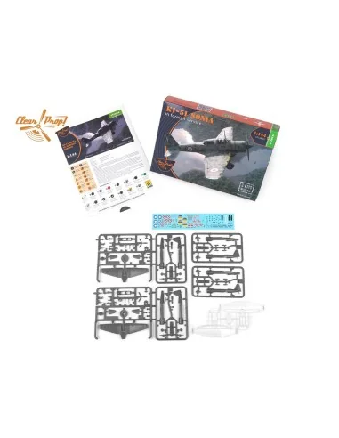 Ki-51 Sonia (2 in box) in foreign service, 1/144 - Clear Prop Model...
