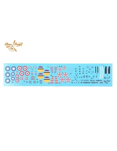 Ki-51 Sonia (2 in box) in foreign service, 1/144 - Clear Prop Model...