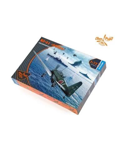 Ki-51 Sonia Reconnaissance, 1/72 - Clear Prop Models CP72012