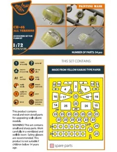 CH-46 painting mask for Fujimi kits, 1/72 - Clear Prop Accessories ... 2