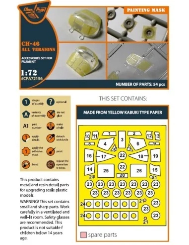 CH-46 painting mask for Fujimi kits, 1/72 - Clear Prop Accessories ...
