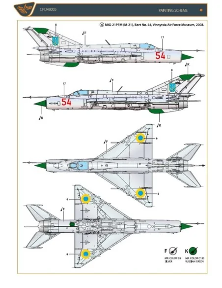 [NO_DESC] MiG-21 in Ukrainian Service, 1/48 - Clear Prop Accessorie...