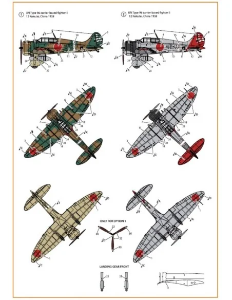 [NO_DESC] A5M2b Claude (early version) decal set for CP kit CP72006...