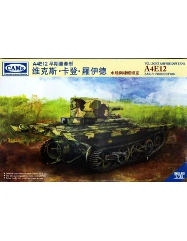 [NO_DESC] VCL Light Amphibious Tank A4E12 Early Production(Cantones...