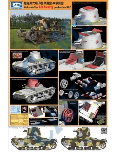 Vickers 6-Ton light tank (Alt B Early Production-Republic of China)...