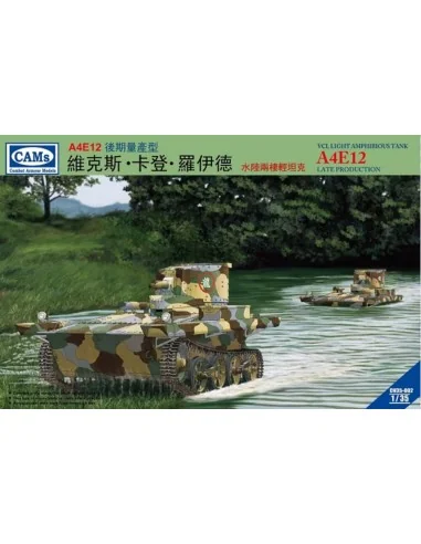 [NO_DESC] VCL Light Amhibious Tank A4E12 Late Prod Production(Centr...