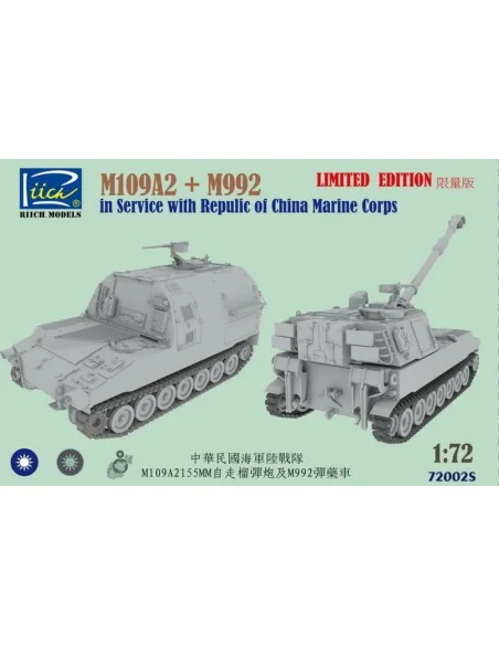 M109A2 and M992 in Service with Republic of China Marine Corps Comb...
