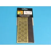 Ships Crew, 1/200 - Aber Models RE-200-09