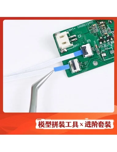 [NO_DESC] Stedi Model Assembly Tools Set - Magic Factory ZT-03