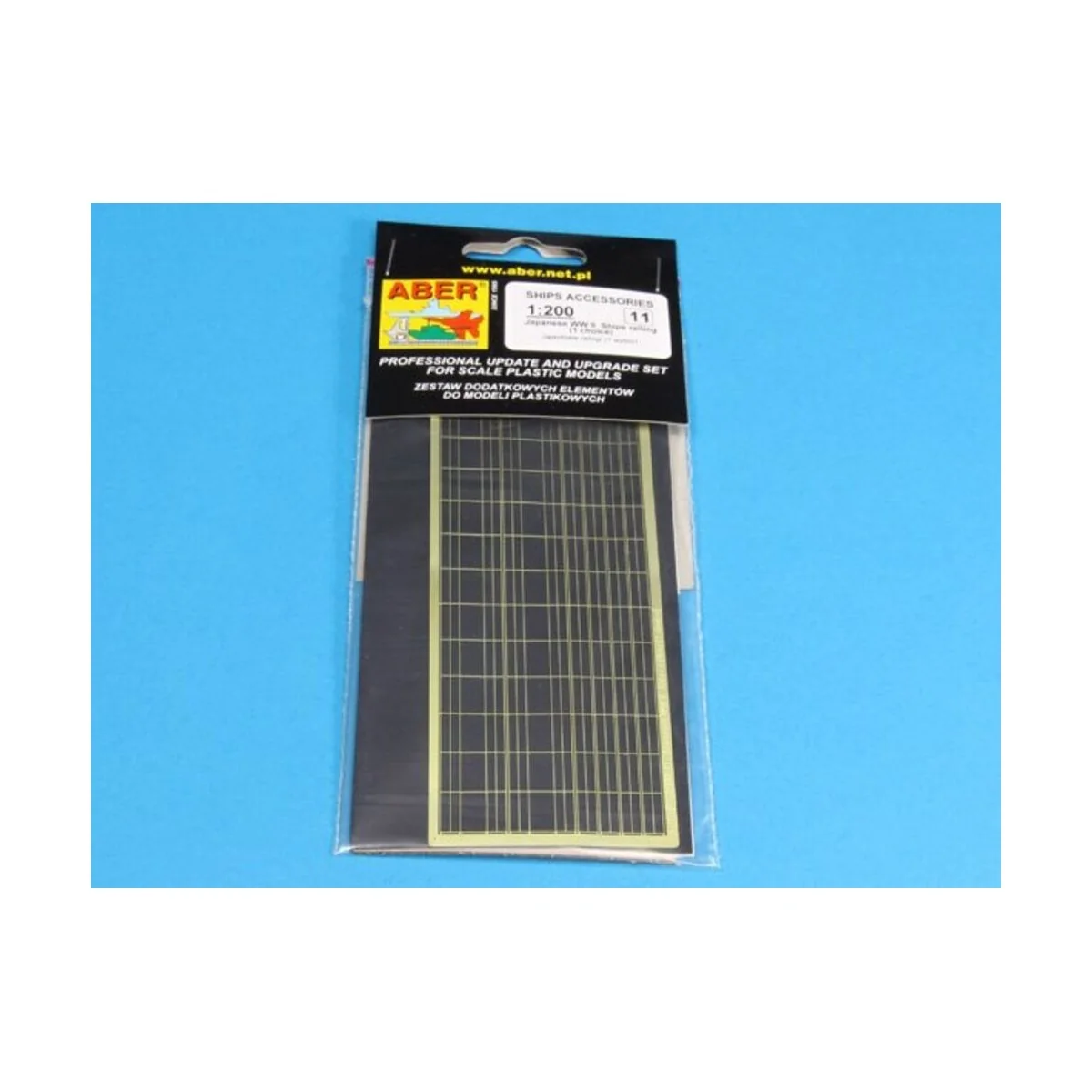 Japanese WW II Ships railing (1 choice) - Aber Models RE-200-11