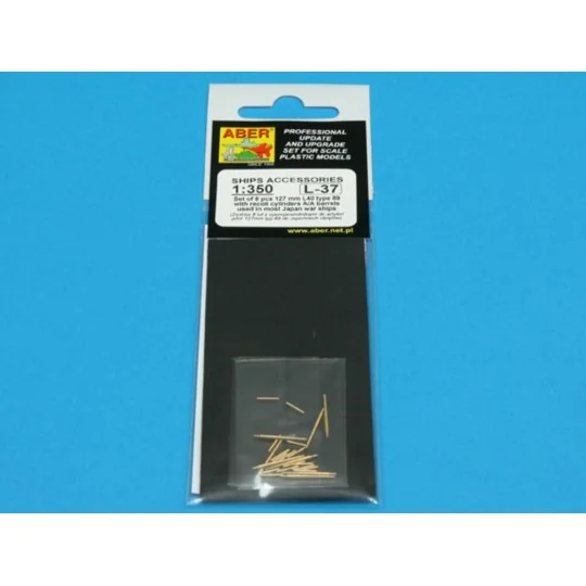 Set of 8 pcs 127 mm barrels with recoil for japan ships - Aber Mode...