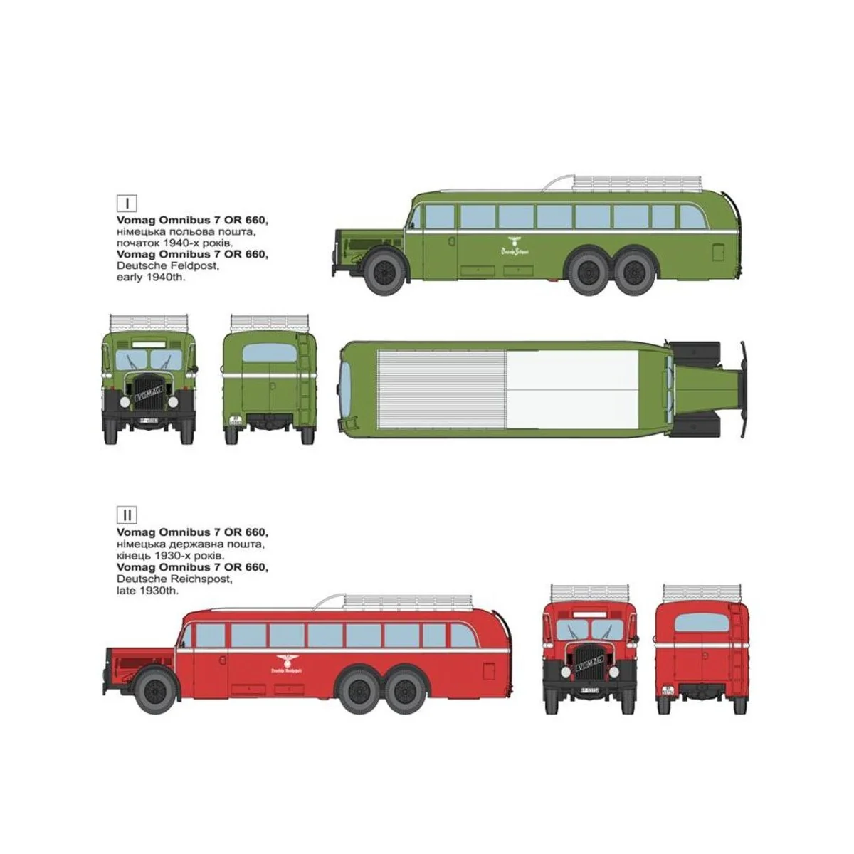 Vomag 7 OR 660 Omnibus, 1/35 - Roden 824