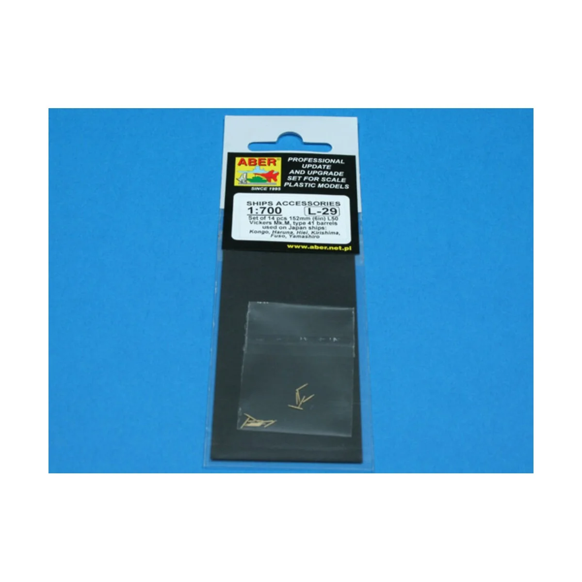 14 pcs 152 mm barrels for Kongo, 1/700 - Aber Models RE-700 L29