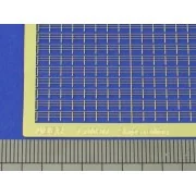 Railing 3 bar horizontal, 1/700 - Aber Models RE-700-01 Railing 3 bar horizontal, 1/700 - Aber Models RE-700-01