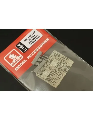 Ki-43-I (Platz kit), 1/144 - Brengun BRL144163