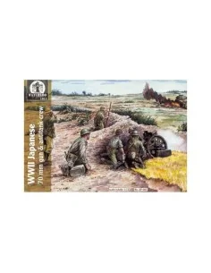 WWII Japanese 70mm gun & antitank crew, 1/72 - WATERLOO 1815 AP 003