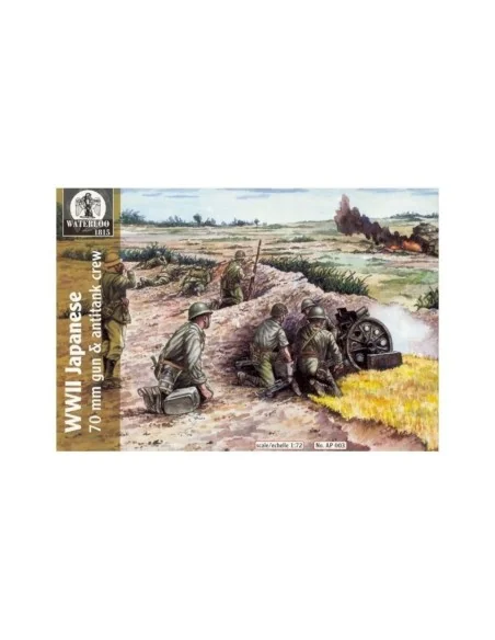 WWII Japanese 70mm gun & antitank crew, 1/72 - WATERLOO 1815 AP 003