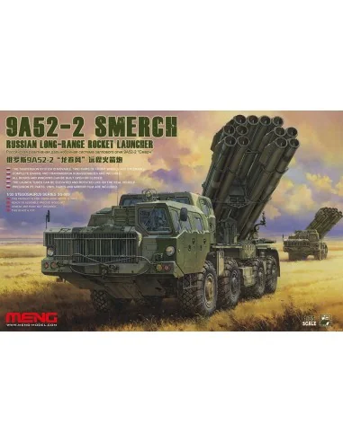 Russian Long-Range Rocket Launcher9A52-2 Smerch, 1/35 - MENG-Model ...