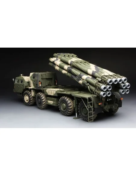 Russian Long-Range Rocket Launcher9A52-2 Smerch, 1/35 - MENG-Model ...