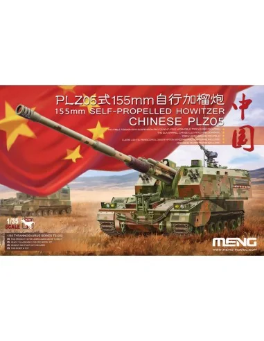 Chinese PLZ05 155mm Self-Propelled Howit, 1/35 - MENG-Model TS-022