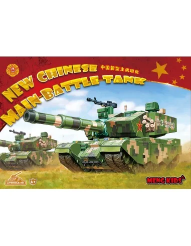 New Chinese main Battle Tank - MENG-Model mVEHICLE-001