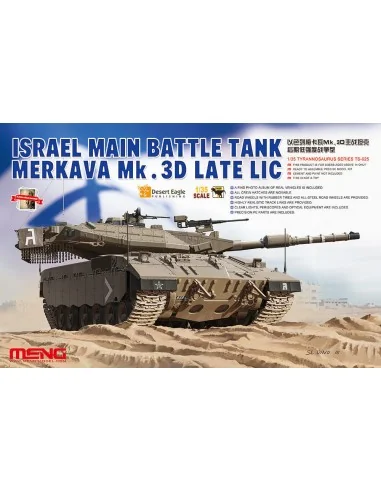 Israel Main Battle Tank Merkava Mk.3D Late Lic, 1/35 - MENG-Model T...